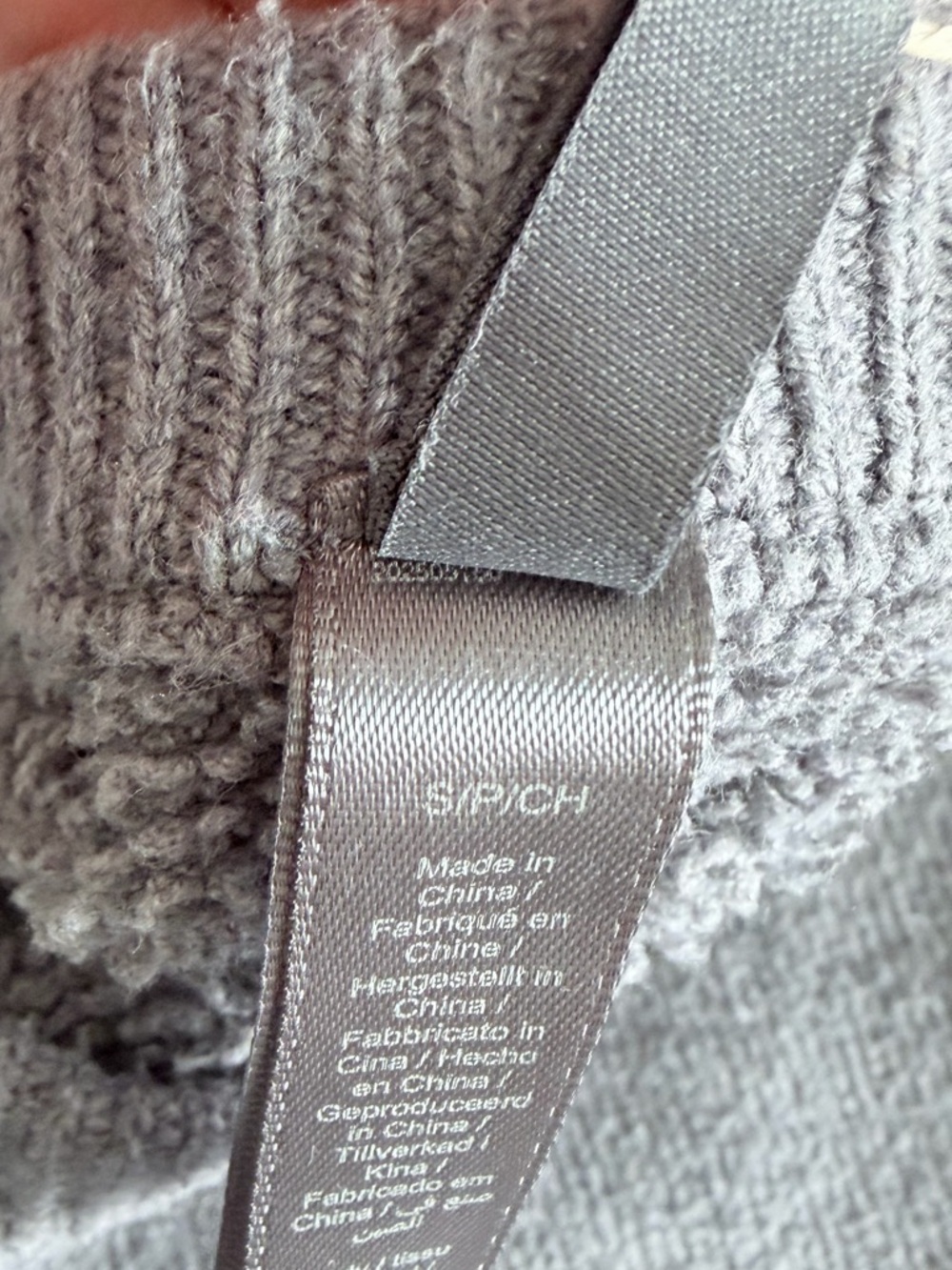 SKIMS Gray Wide-Leg Knit Track Pants - Picture 5 of 5